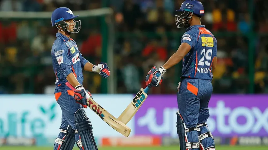 Lucknow Super Giants