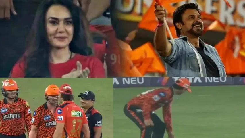srh vs pbks match