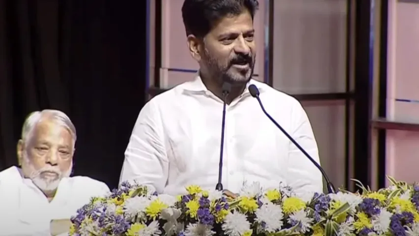CM Revanth