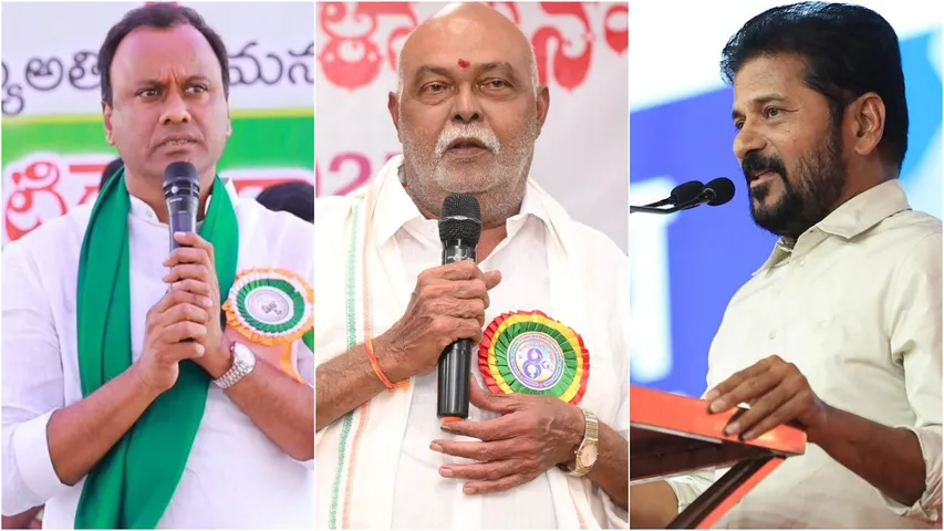 TG Cabinet Expansion Komatireddy Revanth Reddy