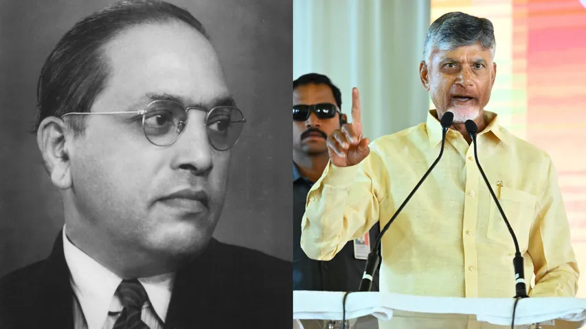 cm cbn 