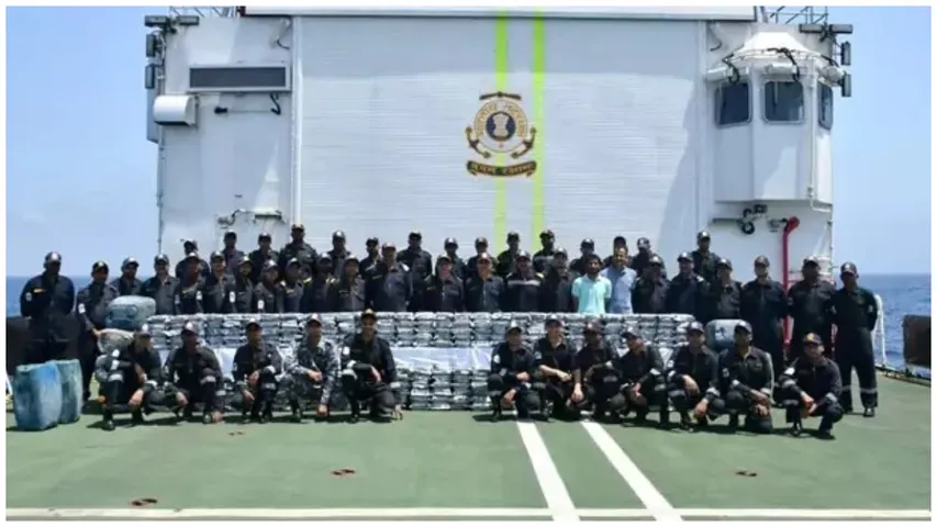 Coast guards seize rs 1800 crore drugs