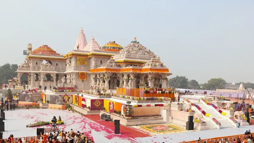 Ayodya Ram mandir