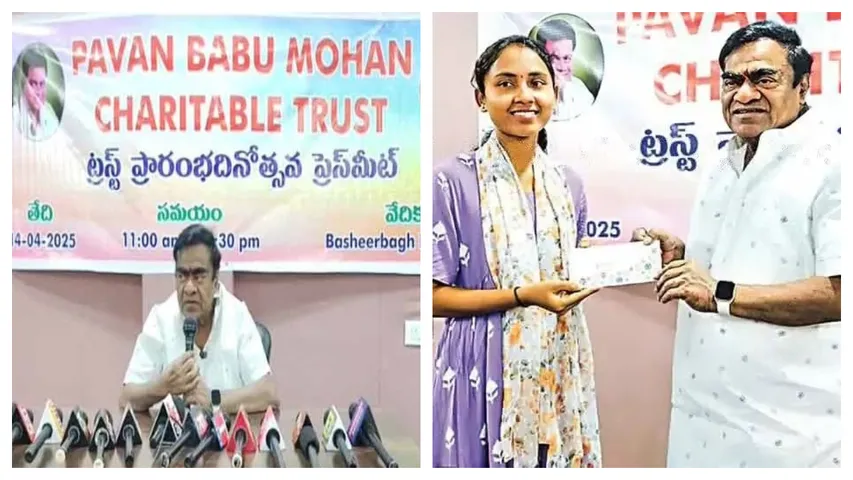 Babu Mohan 