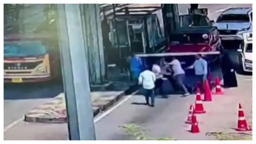 Attack on toll staff