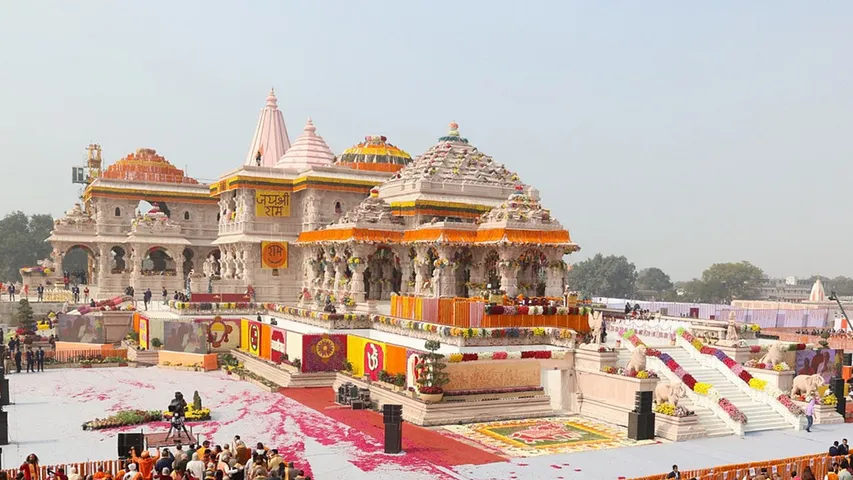 ayodhya ram mandir