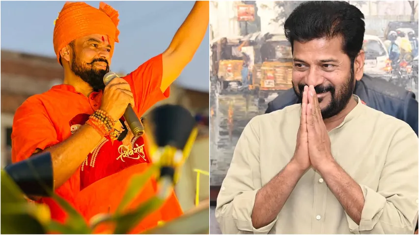 CM Revanth Letter To BJP MLA Raja Singh 