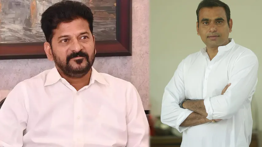 chamala kiran cm revanth