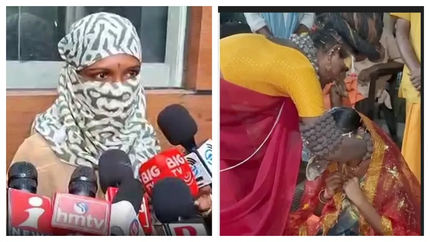 Victims file complaint with Women's Commission
