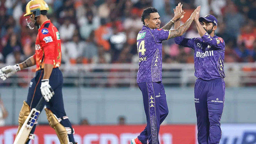 kkr vs pbks