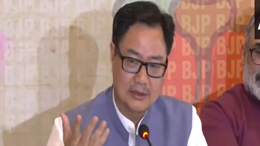 Union Minister Kiren Rijiju