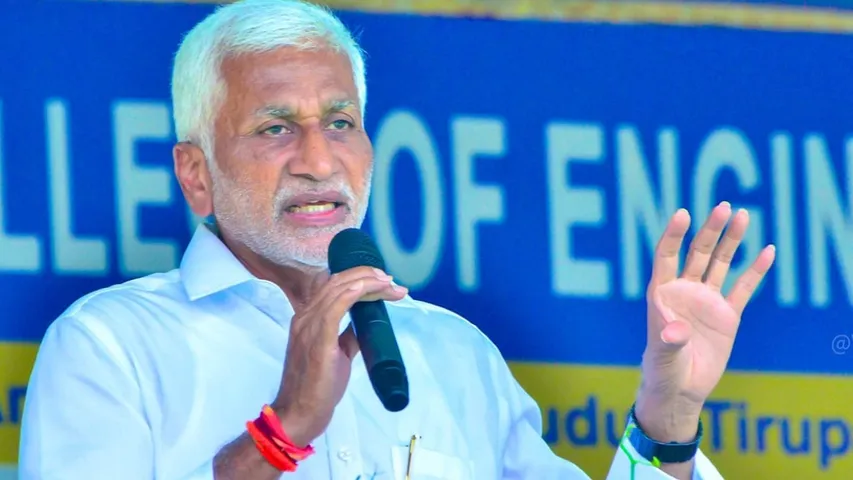 AP Liquor Scam Notices To YCP Ex MP Vijaya Sai Reddy