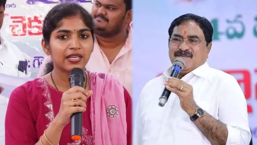 Yashaswini Reddy Warning