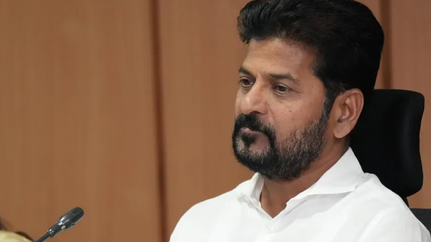 CM Revanth CLP Meeting 