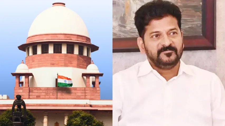 Supreme Court Key Comments on HCU Lands