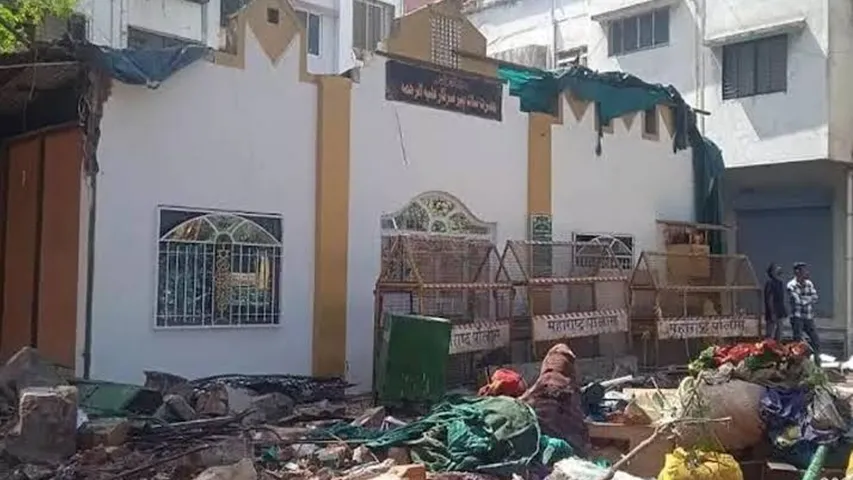 Dargah In Nashik