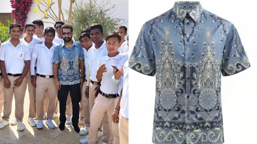 ntr short price