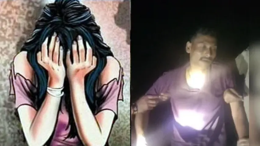  11-Year-Old With Speech And Hearing Impairment Raped, Tortured