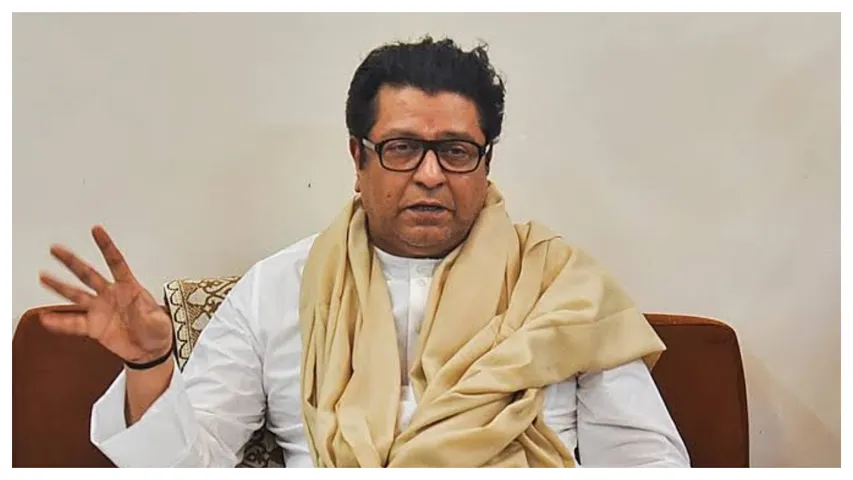 Raj Thackeray 