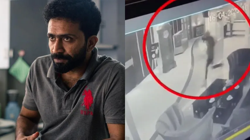 Shine Tom Chacko 