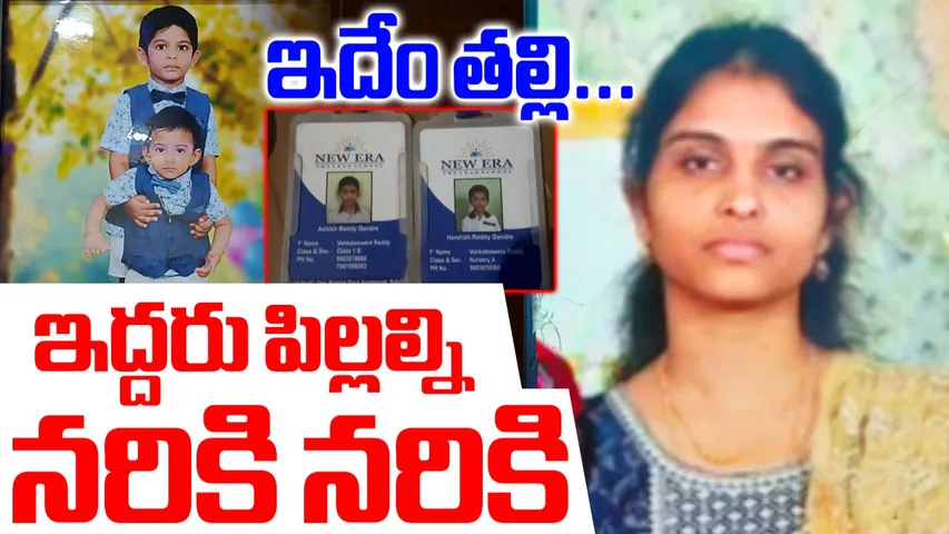 hyd