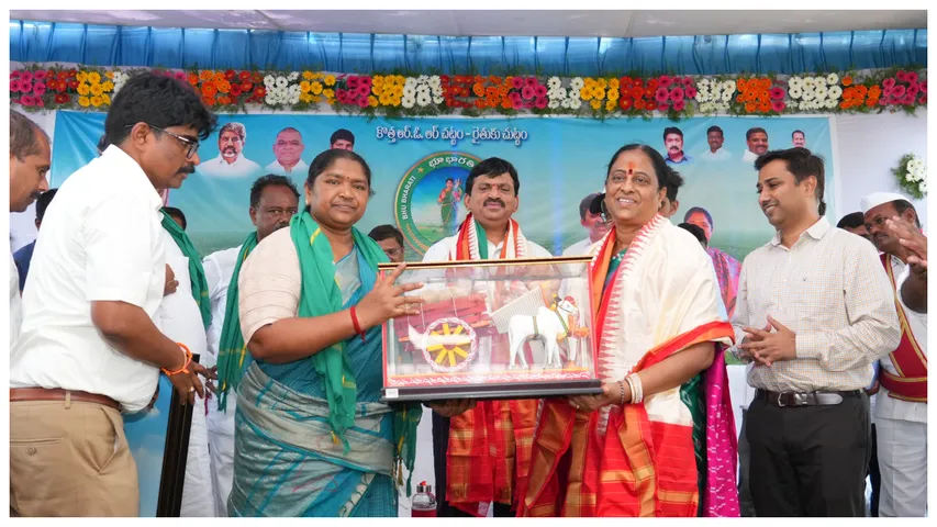 Ponguleti Srinivasa Reddy