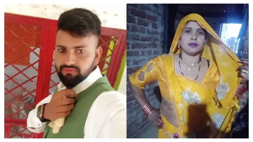 Bride Mother Jumps With Son in Law 