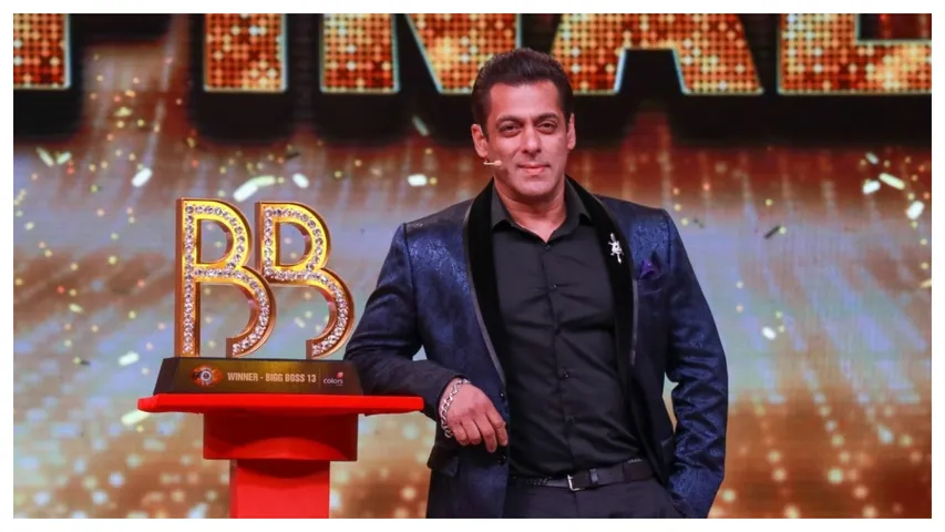 Bigg Boss