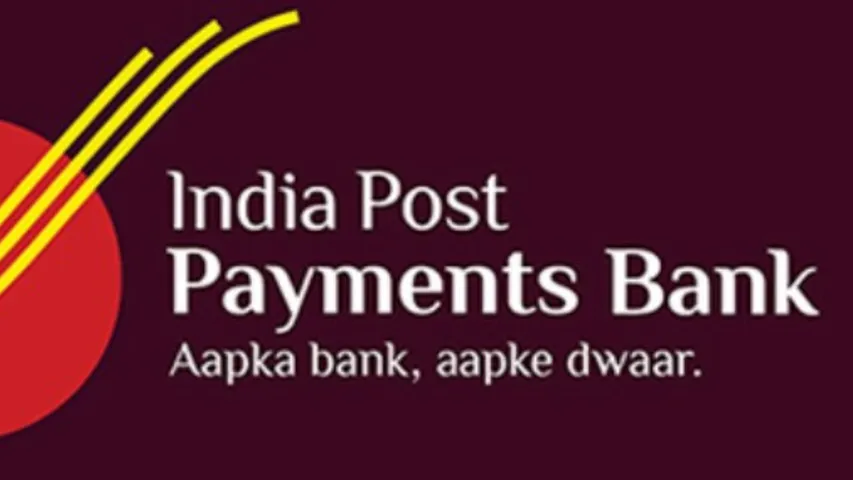 IPPB