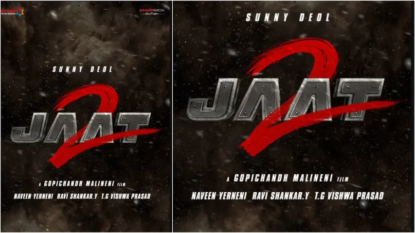 JAAT 2 ANOUNCEMENT 