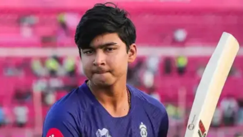ipl 