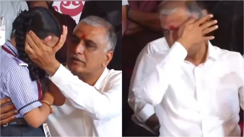 Harish Rao emotional