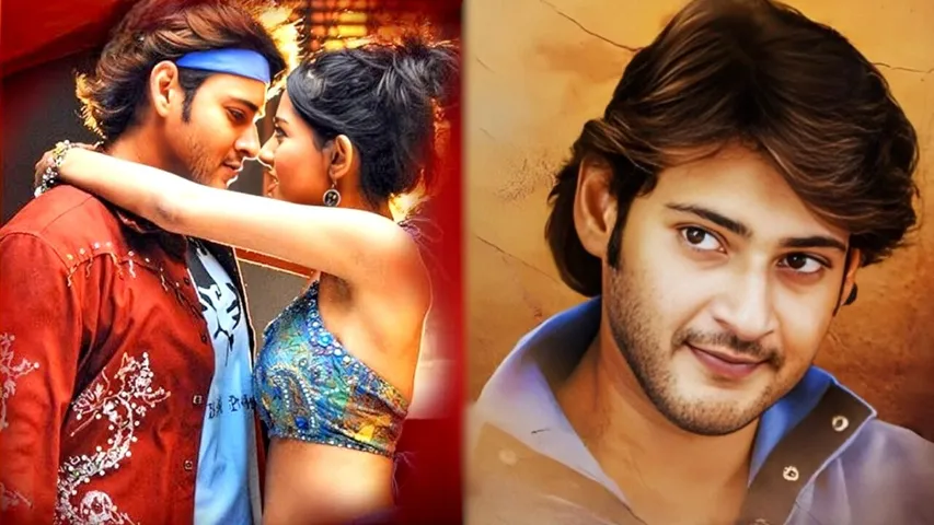 Athidi Re Release