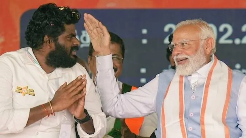 Annamalai 123