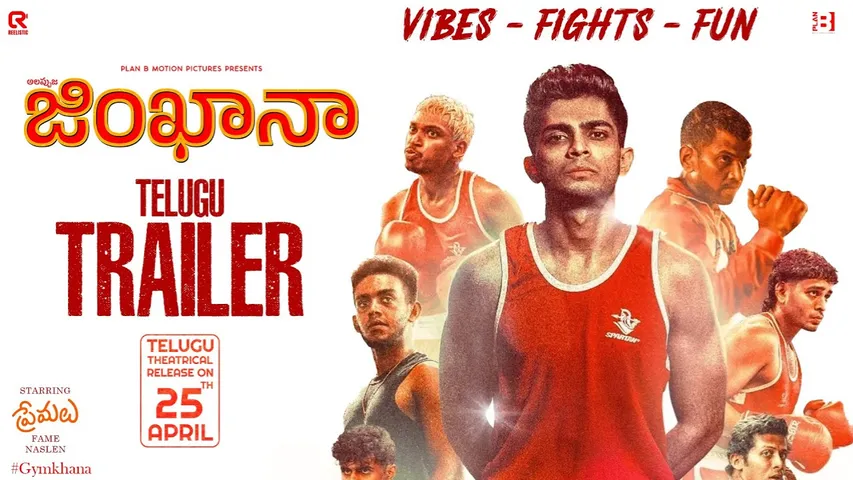 Gymkhana - Telugu Trailer