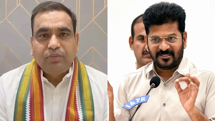 mp chamala cm