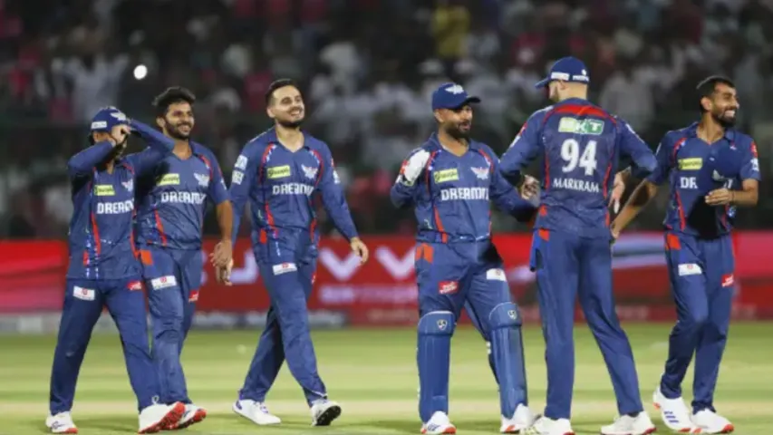 ipl