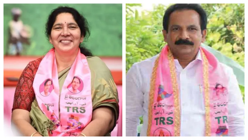 BRS Leaders FIGHT