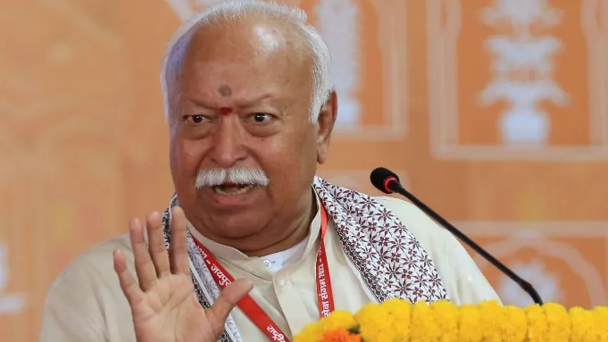 Mohan Bhagwat