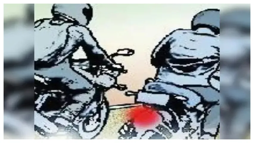 Robbery of gold jewelry