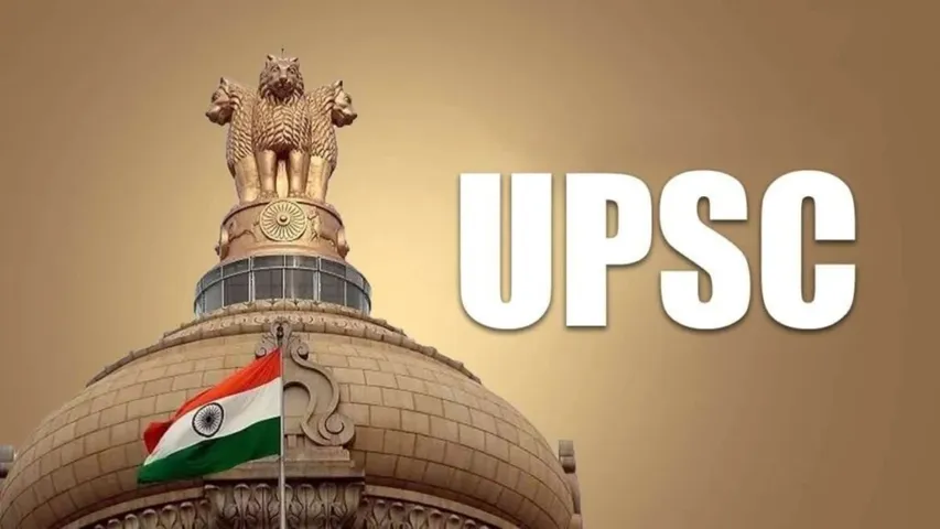 UPSC
