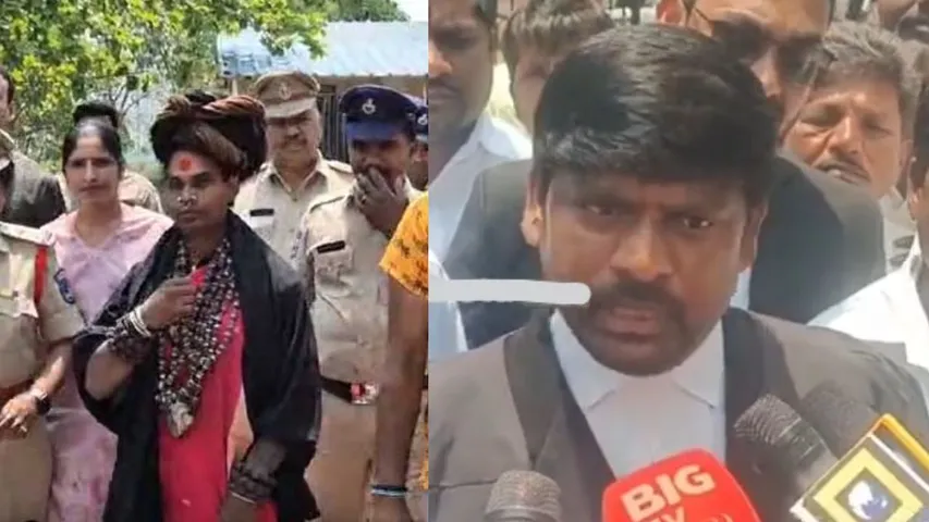 Lawyer Shocking Comments On Lady Aghori
