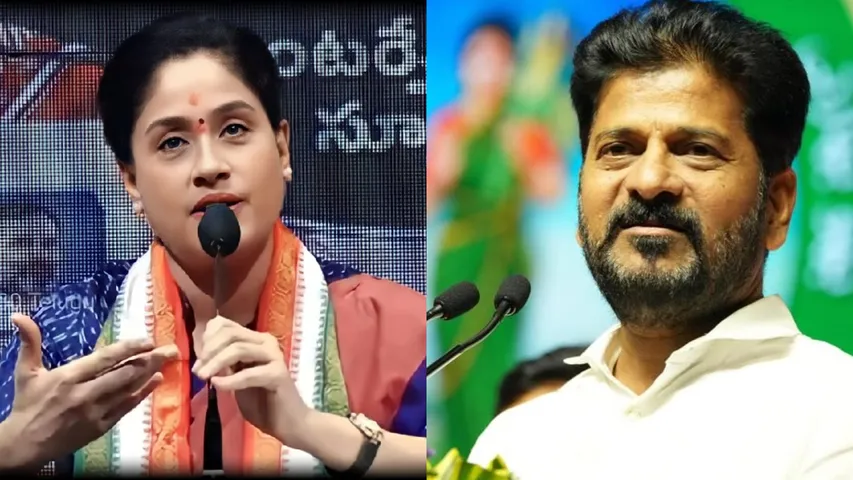 Vijayashanthi Vs Revanth Reddy