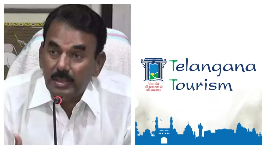 Telangana State Tourism Development Corporation