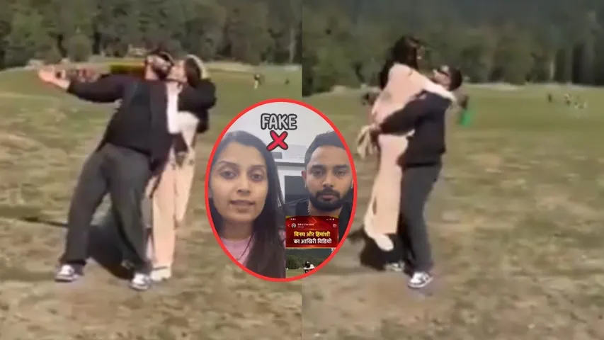 Pahalgam Terror Attack narwal 