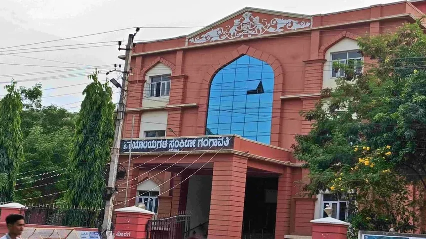Karnataka Civil Court