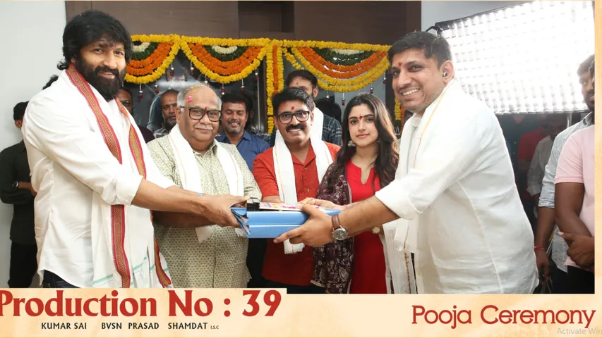 gopichand new movie