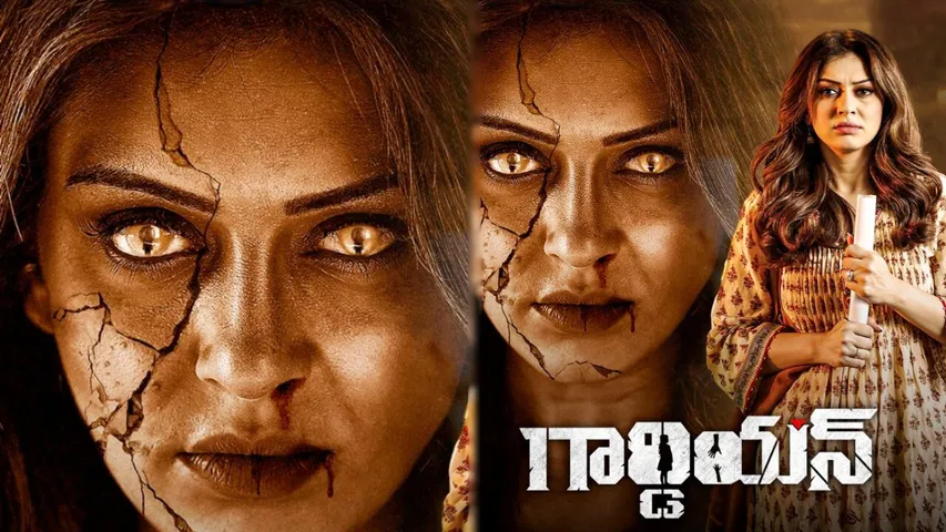 Hansika