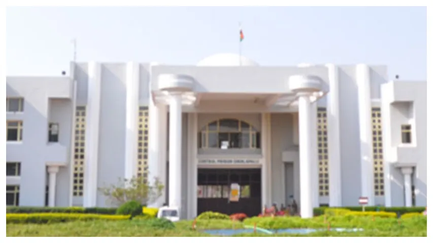 Cherlapally Jail