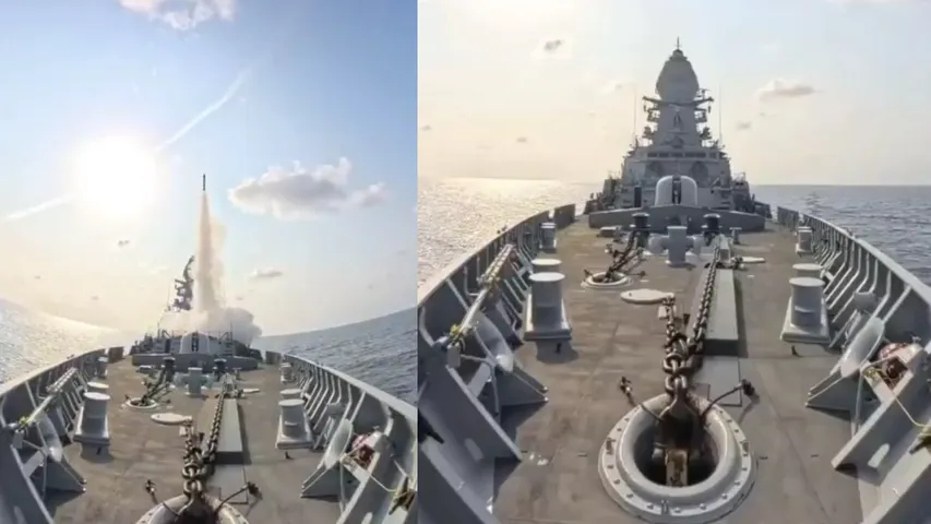 INS surat